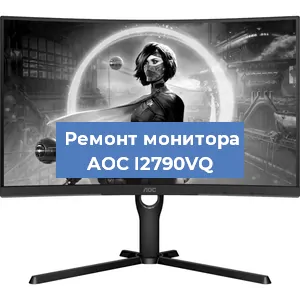 Замена шлейфа на мониторе AOC I2790VQ в Самаре